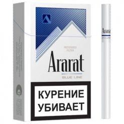 Армянские сигареты Ararat Charcoal