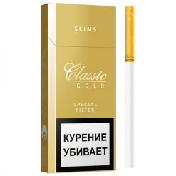 Армянские сигареты Classic Gold American Blend