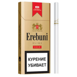 Армянские сигареты Erebuni Gold Slims
