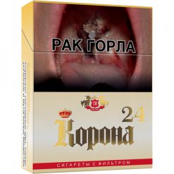 Белорусские сигареты Корона 24