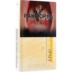 Белорусские сигареты Корона Kalipso Slim