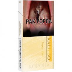 Белорусские сигареты Корона Kalipso Super Slim