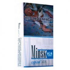 Белорусские сигареты Minsk Capital MS