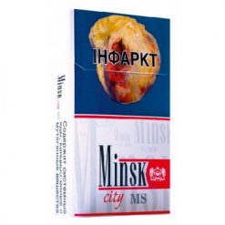 Белорусские сигареты Minsk City MS