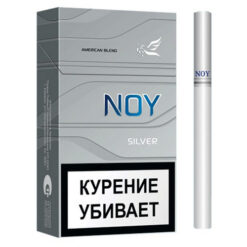 Армянские сигареты Noy Silver
