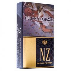 Белорусские сигареты NZ Black Power