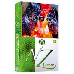 Белорусские сигареты NZ Breeze
