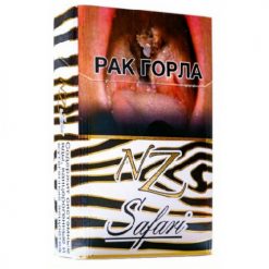 Белорусские сигареты NZ Safari