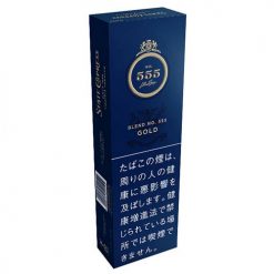 Японские сигареты State Express 555 Gold